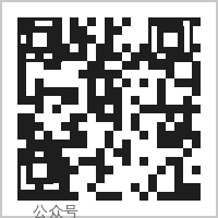 抖音风微信公众号二维码
